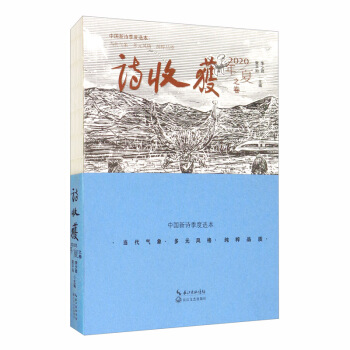 Ԋ(sh��)�ի@��2020����֮��