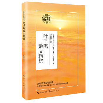 �~ʥ��ɢ�ľ��x�������Z��������x��