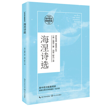 ����Ԋ�x�������Z��������x��