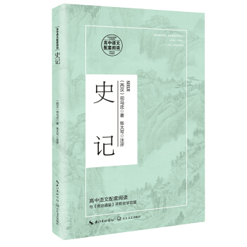 ʷӛ�������Z(y��)��������x��