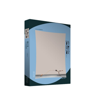 Ԋ���O��2020���ļ�̖