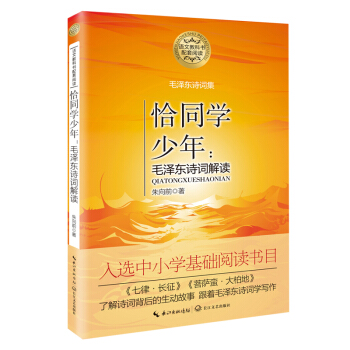 ǡͬ�W(xu��)���ꡪ��ë�ɖ|Ԋ�~���x���Z�Ľ̿ƕ�������x��