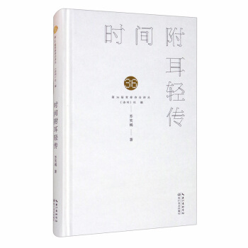 �r�g�����p��