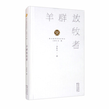 ��Ⱥ������