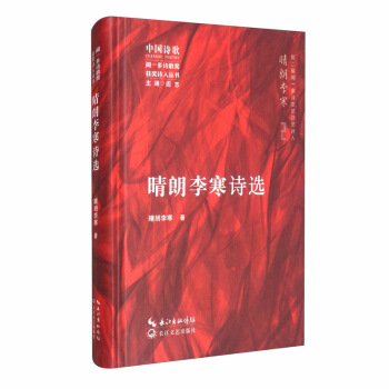 �����Ԋ(sh��)�x