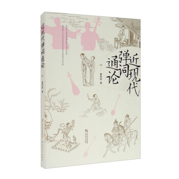 ���F(xi��n)�����~ͨՓ