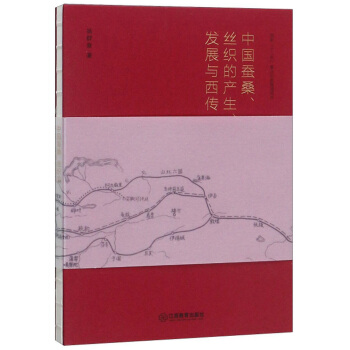 �Ї��Qɣ���z���Įa(ch��n)���l(f��)չ�c����