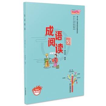 С�W(xu��)���Z��x���꼉�σ��Z�ĺ������B(y��ng)���Z�����x��