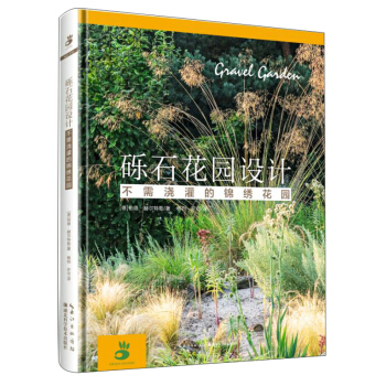 �[ʯ���@�O(sh��)Ӌ(j��)