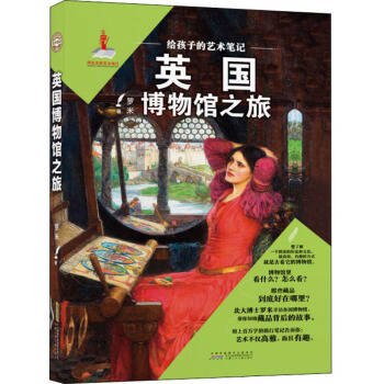 �o���ӵ�ˇ�g(sh��)�Pӛ��Ӣ�������^֮��