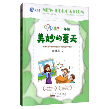 һ�꼉(j��)�����������/�º���