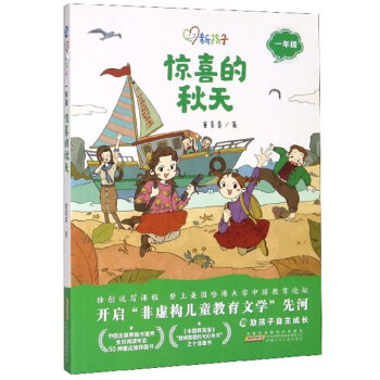 �@ϲ������(1�꼉(j��))/�º���