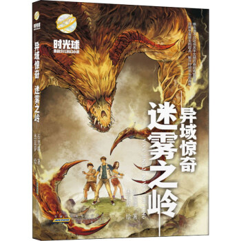 �����@�棺���F֮�X/�r����ԭ��(chu��ng)�ك��ƻ�С�f