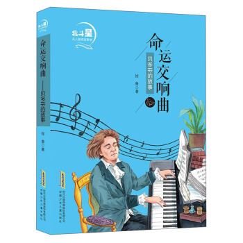 ���\�����.ؐ��ҵĹ���/���������˄�־�����^/�����ǿ�ϵ��