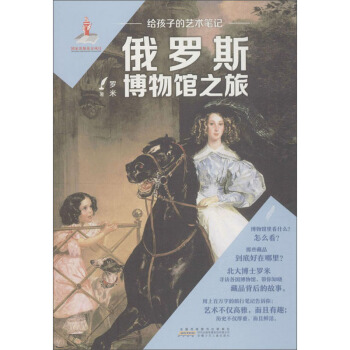 �o���ӵ�ˇ�g(sh��)�Pӛ�����_˹�����^֮��