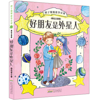 �p�ӽ������������Lע����:��������������