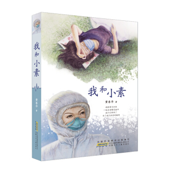 �Һ�С�أ�һ�����I(l��ng)������@���挦�������澳�������������������c������̽ӑ��̵������������}�ĕ�