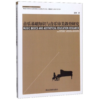 �������A(ch��)֪�R�c�������������о�