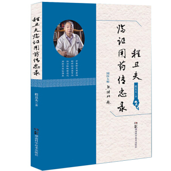 �̳���R�C��ˎ�����