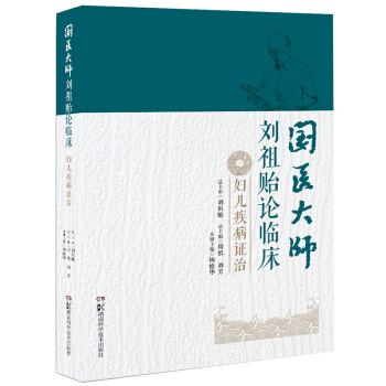 ���t(y��)�󎟄����OՓ�R�����D�������C��