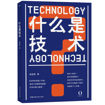 ʲô�Ǽ��g(sh��)���Ǉ�(gu��)ʢ���������]��