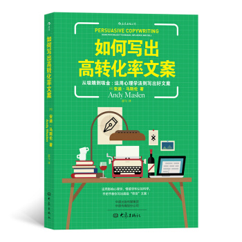 ��Ό�(xi��)�����D(zhu��n)�����İ�