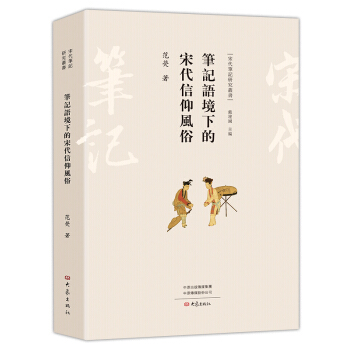 �Pӛ�Z���µ��δ������L��