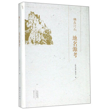 ����Դ��/���ں���