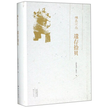 �z��ʰؐ/���ں���