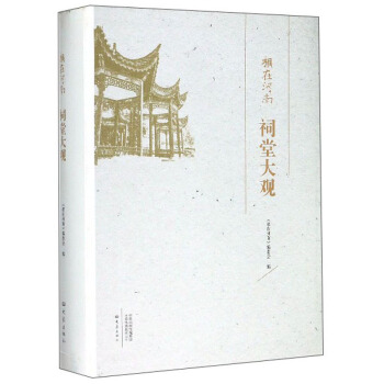 ���ô��^/���ں���