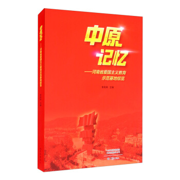 ��ԭӛ��������ʡ�ۇ����x����ʾ������