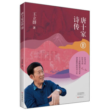 ��ʮ��Ԋ������