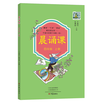 ���b�n�����꼉(j��)�σ�(c��)��