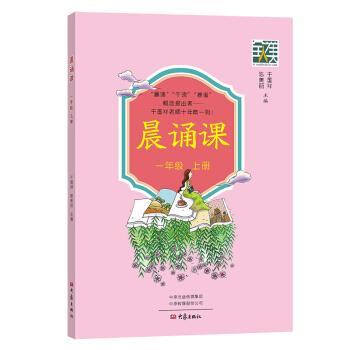 ���b�n��һ�꼉(j��)�σ�(c��)��