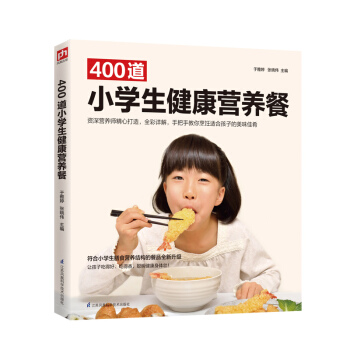 400��С�W�������I�B(y��ng)��