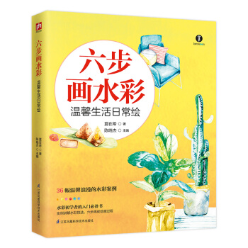 ������ˮ�ʜ�ܰ�����ճ��L