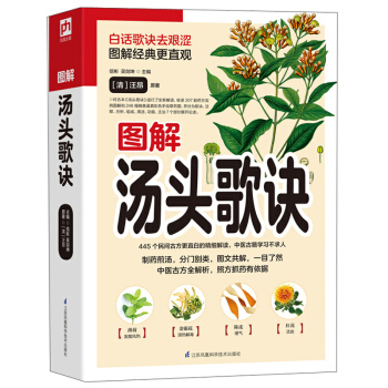 �D�✫�^���E