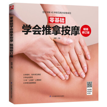 ����A(ch��)�W(xu��)��(hu��)���ð�Ħ  ���N(xi��o)��ӆ��