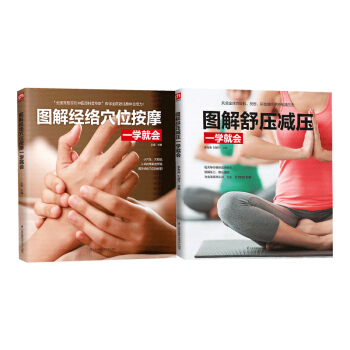 �D�����t(y��)������ͥ���b������A(ch��)һ�W(xu��)�͕�(hu��)��ȫ2��(c��)��