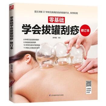 ����A(ch��)�W(xu��)��(hu��)�ι޹���  ��ӆ��