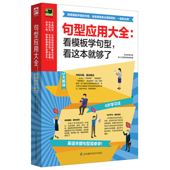 ���͑�(y��ng)�ô�ȫ : ��ģ��W(xu��)���ͣ����@���͉���