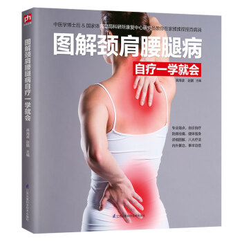 �D���i�����Ȳ��ԯ�һ�W(xu��)�͕�(hu��)