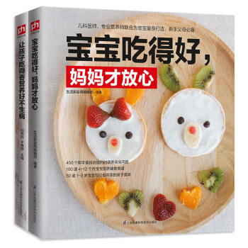 �I(y��ng)�B(y��ng)��(zhu��n)�ҽo�����ċ��׃�����ι�B(y��ng)���b��ȫ2��(c��)��