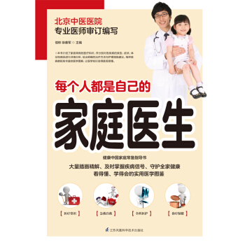 ÿ��(g��)�˶����Լ��ļ�ͥ�t(y��)��