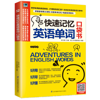 ����ӛ��Ӣ�Z���~ �ڴ���