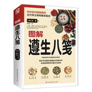 �D�������˹{