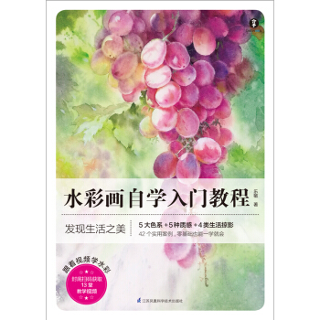 ˮ�ʮ��ԌW(xu��)���T�̳̣�����A(ch��)�W(xu��)ˮ�����l(f��)�F(xi��n)����֮����