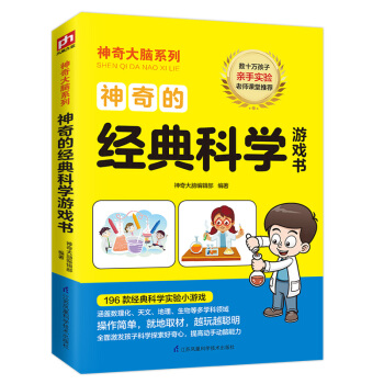 ����Ľ�(j��ng)��ƌW(xu��)�Α�� 12-15�q��6-9�꼉��