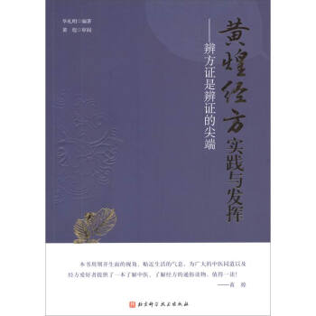 �S�ͽ�(j��ng)����(sh��)�`�c�l(f��)�]���淽�C�Ǳ��C�ļ��