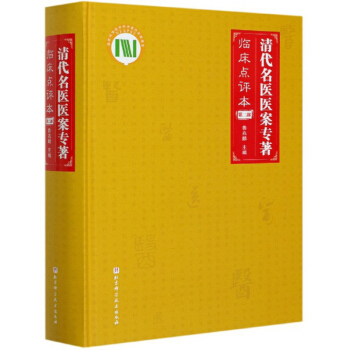 ������t(y��)�t(y��)���������R���c(di��n)�u�� ��2����